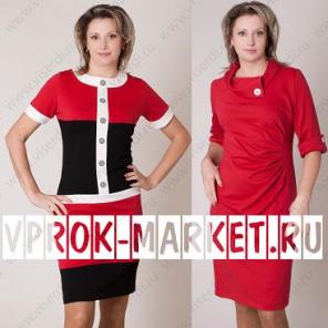 Зарина, женская одежда каталог всегда подчеркнет все превосходства фигуры