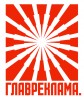 Рекламное агенство