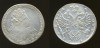 Продам Уникальные копии старинных монет