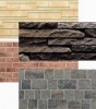 Фасадные панели, сайдинг Asahi Tostem, Kmew, Nichiha