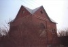 Продажа дачного участка с домом Снегири