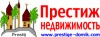 Вилла у моря в Турции 74200! Продажа без комиссионных доплат.